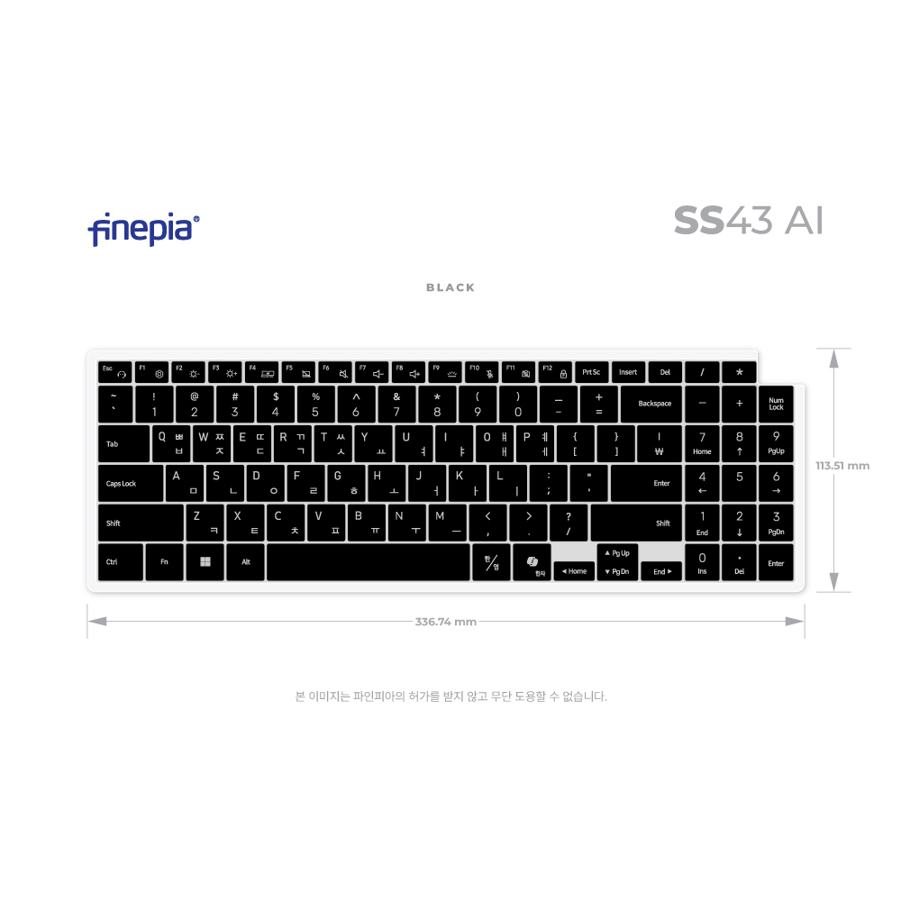 삼성 NT960XHA 갤럭시북5 프로 노트북 전용 코파일럿 한글각인 컬러 키스킨 블랙 화이트 SS43 국내제작